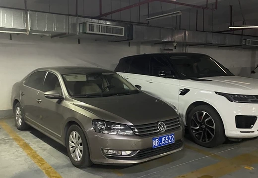 福建省莆田市荔城區(qū)拱辰街道下店路1699號淺水灣·陶源B區(qū)118號