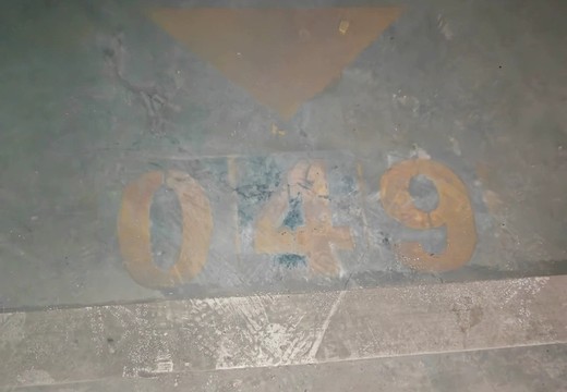 仙游縣鯉城街道城內(nèi)社區(qū)居委會學(xué)府東路1588號車位49的房地產(chǎn)