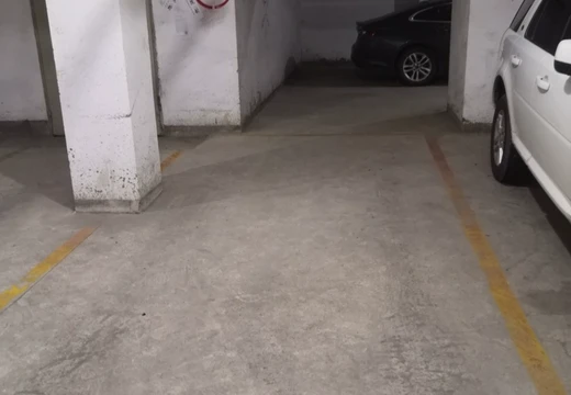 莆田市城廂區(qū)龍橋辦龍橋居委會(huì)后山西路84號(hào)1#車(chē)位206的房地產(chǎn)