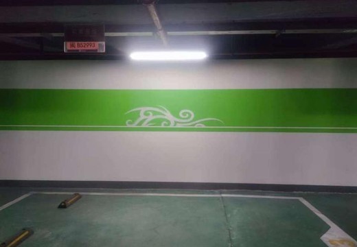 福建省莆田市仙游縣鯉城街道清源車路1399號碧桂園天城5號樓601室及地下室（一）車位