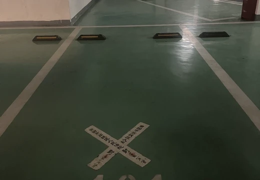 福建省莆田市荔城區(qū)西天尾鎮(zhèn)同心西路1969號(hào)溪白村融信壹號(hào)地下室101室的不動(dòng)產(chǎn)