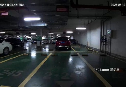 坐落莆田市荔城區(qū)鎮(zhèn)海街道天妃路2066號正榮潤城15號樓地下二層244號的房地產(chǎn)