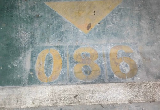 仙游縣鯉城街道城內(nèi)社區(qū)居委會(huì)學(xué)府東路1588號車位86的房地產(chǎn)