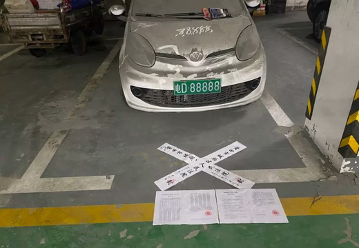 莆田市荔城區(qū)黃石鎮(zhèn)重興南街1399號地王地下一層A區(qū)39號