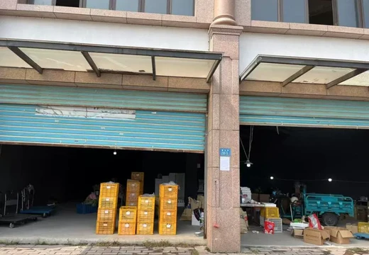 福建省莆田市涵江區(qū)國(guó)歡鎮(zhèn)塘北街2100-13號(hào)的不動(dòng)產(chǎn)