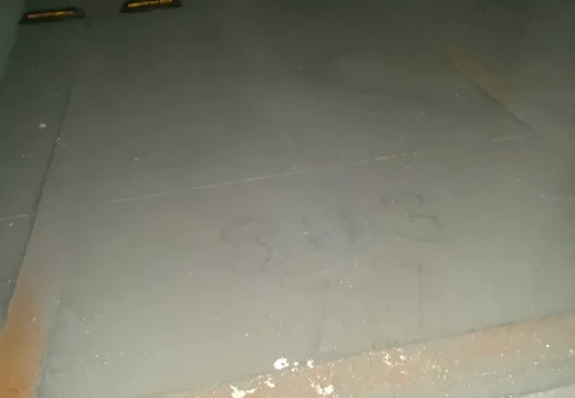 仙游縣鯉城街道北寶峰社區(qū)居委會(huì)紫檀南街2788號(hào)地下車位77