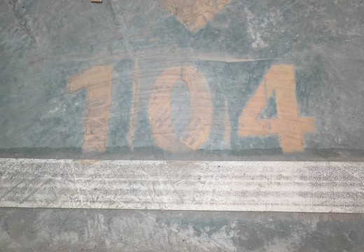 仙游縣鯉城街道城內(nèi)社區(qū)居委會(huì)學(xué)府東路1588號(hào)車(chē)位104的房地產(chǎn)