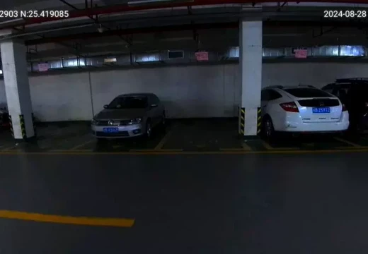 莆田市城廂區(qū)霞林街道濱蘭街77號地下一層542室的房地產(chǎn)