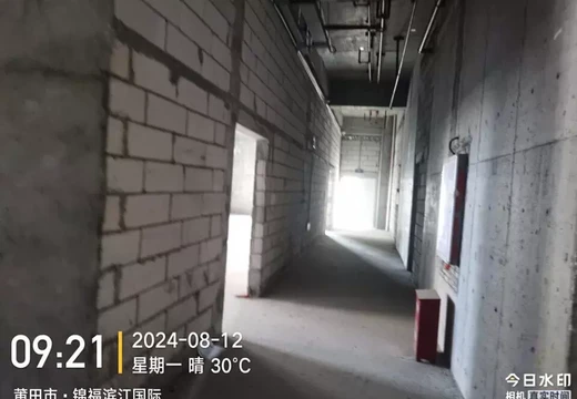 位于福建省仙游縣鯉城街道北寶峰社區(qū)居委會(huì)紫檀南街2788號3號樓501室、502室、503室、504室的不動(dòng)產(chǎn)（詳見評估報(bào)告）