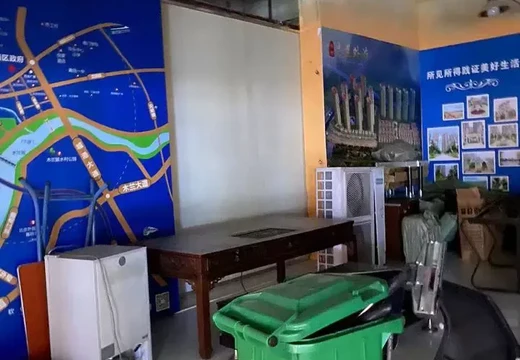 福建省莆田市城廂區(qū)龍橋辦太平居委會勝利北街83號1號樓114A室的不動產(chǎn)