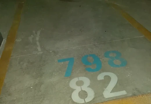 仙游縣鯉城街道北寶峰社區(qū)居委會紫檀南街2788號地下車位82