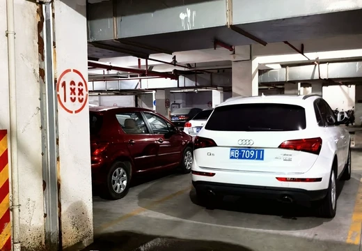 莆田市城廂區(qū)龍橋辦龍橋居委會(huì)后山西路84號(hào)1#車位188的房地產(chǎn)