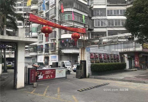 莆田市涵江區(qū)小商品批發(fā)城貿(mào)城街5號樓402號房地產(chǎn)