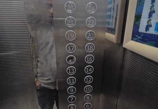 福建省莆田市涵江區(qū)高林街1號(hào)高林世家2號(hào)樓地下151車位