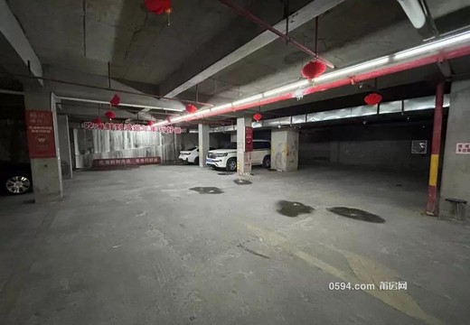 坐落莆田市城廂區(qū)龍橋街道荔城中大道1222號(hào)世紀(jì)豪景地下一層141室的房地產(chǎn)