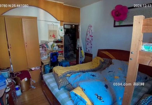 莆田市城廂區(qū)龍辦太平居委會梅園路的住宅、柴間的房地產(chǎn)