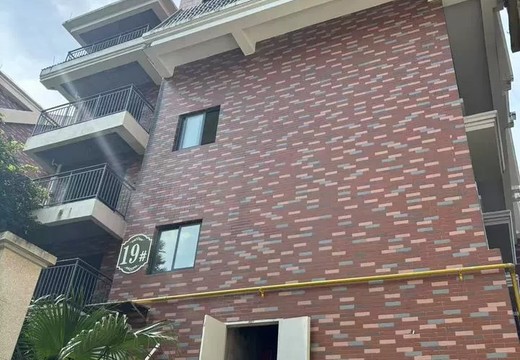 坐落在仙游縣鯉城街道龍泉社區(qū)師范路東側（萬晨·伯爵山B地塊）B76#幢403的房地產