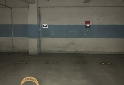 坐落莆田市城廂區(qū)龍橋辦太平居委會(huì)勝利北街83號(hào)2號(hào)樓地下車位009室的房地產(chǎn)