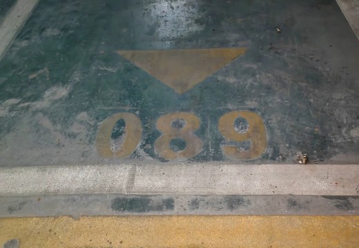 仙游縣鯉城街道城內(nèi)社區(qū)居委會(huì)學(xué)府東路1588號(hào)車(chē)位89的房地產(chǎn)