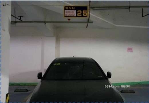 （破）莆田市城廂區(qū)鳳凰山街道南門(mén)西路888號(hào)地下122室車(chē)位