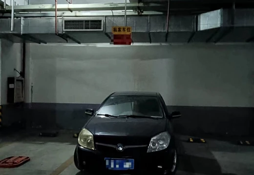 福建省莆田市城廂區(qū)肖厝路355號水木春華1號樓地下一層12室房地產(chǎn)