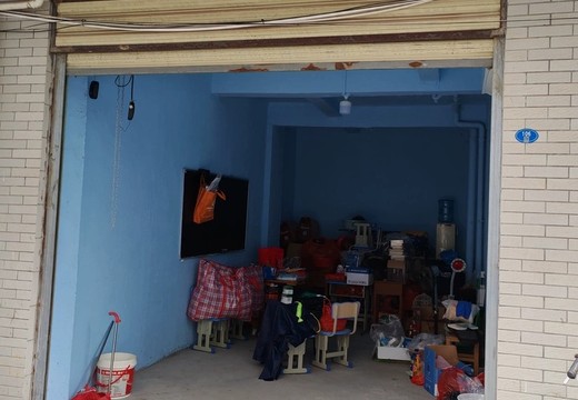 坐落在仙游縣鯉城街道城內(nèi)社區(qū)金石路784號(hào)（金石花園）3幢1層車(chē)庫(kù)121號(hào)