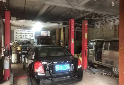 莆田市荔城區(qū)西天尾鎮(zhèn)荔涵西大道1468號房地產(chǎn)