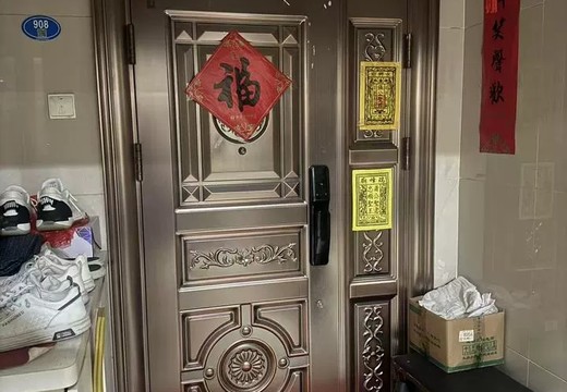 福建省莆田市涵江區(qū)國歡鎮(zhèn)六一西路2299號(hào)華永天瀾城一期1#樓2梯908室