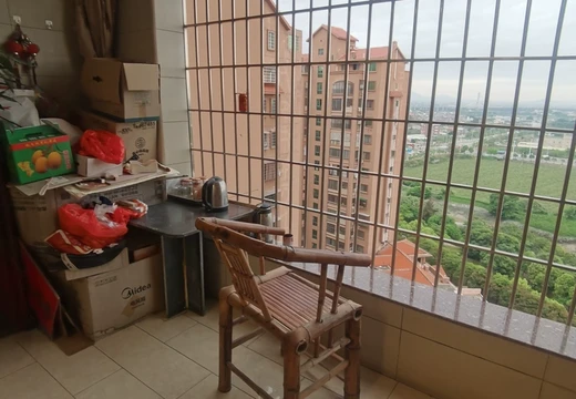 福建省莆田市涵江區(qū)涵西街道端明街380號1號樓2梯1704室房地產(chǎn)