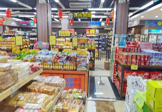 莆田市仙游縣鯉南鎮(zhèn)海亭嶺小區(qū)新厝路西4號樓103#-105#、108#、109#單元房地產(chǎn)