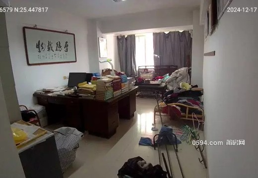 莆田市荔城區(qū)鎮(zhèn)海辦事處英龍居委會城門街33號201室的房地產