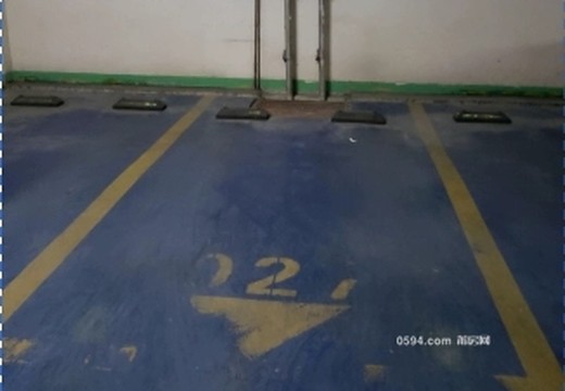 （破）莆田市城廂區(qū)鳳凰山街道南門西路888號(hào)地下124室車位