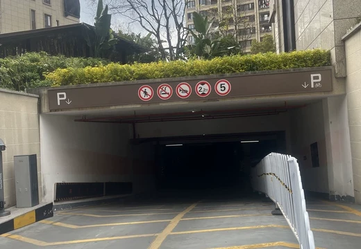 福建省莆田市荔城區(qū)西天尾鎮(zhèn)同心西路1969號溪白村融信壹號地下室57室的不動產(chǎn)