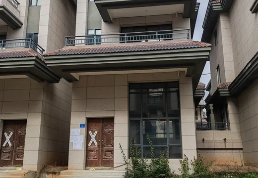 莆田市仙游縣鯉城街道仙游院子15樓1505單元（新門牌號為15樓104）房地產(chǎn)