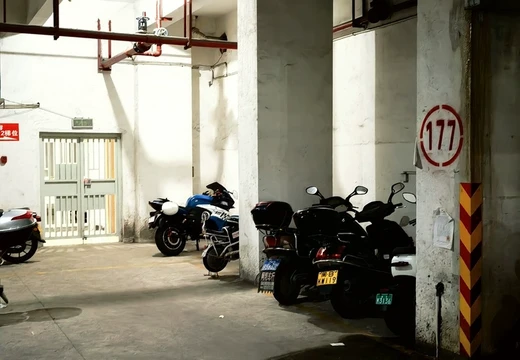 莆田市城廂區(qū)龍橋辦龍橋居委會(huì)后山西路84號(hào)1#車(chē)位177的房地產(chǎn)