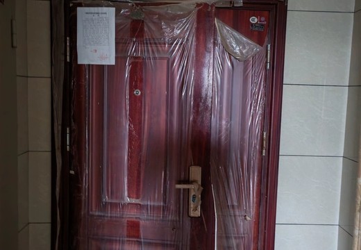 福建省莆田市荔城區(qū)鎮(zhèn)海辦事處豐美路富祥嘉園403室的房地產(chǎn)