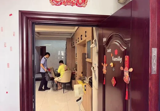 莆田市城廂區(qū)霞林街道棕櫚路176號(hào)陽光棕櫚城3號(hào)樓2梯404室房地產(chǎn)