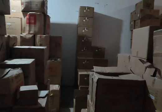 福建省莆田市涵江區(qū)小商品批發(fā)城貿(mào)城街337弄20號第一層房地產(chǎn)