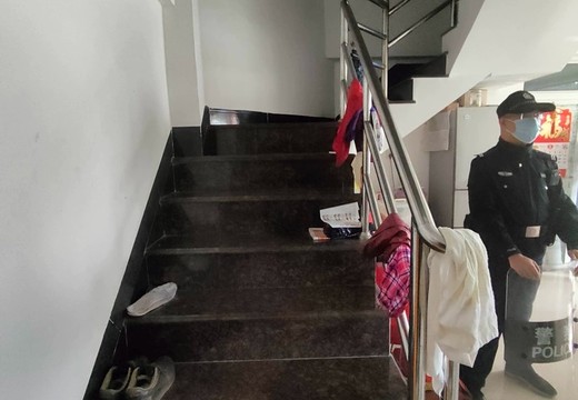 坐落莆田市荔城區(qū)鎮(zhèn)海街道北大北街652號(hào)第二梯位504室的房地產(chǎn)