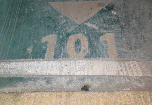 仙游縣鯉城街道城內(nèi)社區(qū)居委會學(xué)府東路1588號車位101的房地產(chǎn)