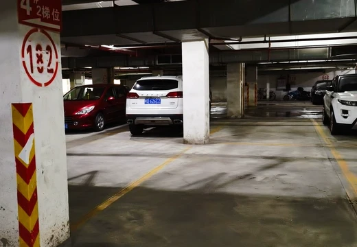 莆田市城廂區(qū)龍橋辦龍橋居委會(huì)后山西路84號(hào)1#車位182的房地產(chǎn)