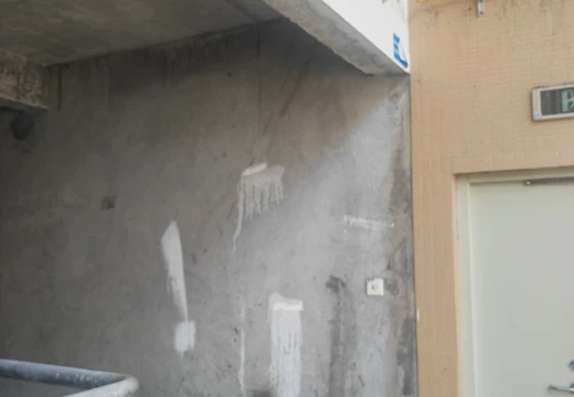 莆田市仙游縣鯉南鎮(zhèn)城南片區(qū)88號名門八十八號20#樓2707的不動產(chǎn)