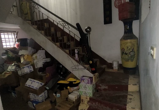 仙游縣鯉城街道壩壟社區(qū)黨校路邊的房產及相應的土地使用權