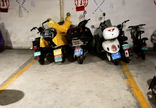 莆田市城廂區(qū)龍橋辦龍橋居委會(huì)后山西路84號(hào)1#車(chē)位130的房地產(chǎn)