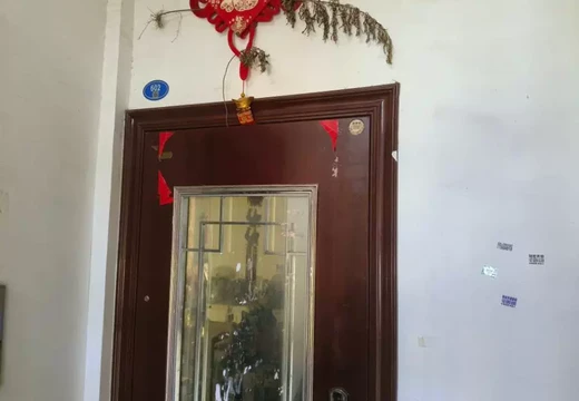 坐落莆田市城廂區(qū)龍辦龍橋居委會東圳路北側(cè)6層的房地產(chǎn)