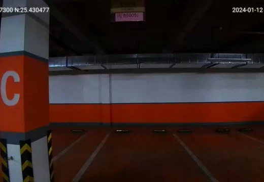 莆田市荔城區(qū)拱辰街道尚勤街1999號(hào)御園小區(qū)地下一層822的房地產(chǎn)