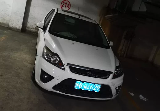 莆田市城廂區(qū)龍橋辦龍橋居委會(huì)后山西路84號(hào)1#車位214的房地產(chǎn)