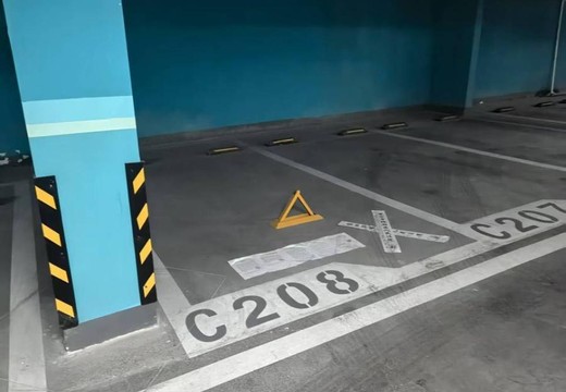 坐落莆田市城廂區(qū)霞林街道興霞路655號棠霞玖璽小區(qū)地下一層208室車位的房地產(chǎn)