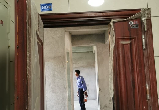 莆田市荔城區(qū)鎮(zhèn)海街道豐美路685弄68號“富祥嘉園”503室房地產(chǎn)