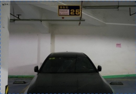 （破）莆田市城廂區(qū)鳳凰山街道南門西路888號地下122室車位